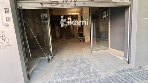 Photo 4 of Commercial properties for rent in Urano, Valderas - Los Castillos, Alcorcón