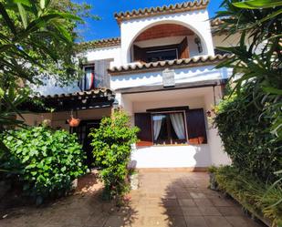 Jardí de Casa adosada en venda en Castell-Platja d'Aro