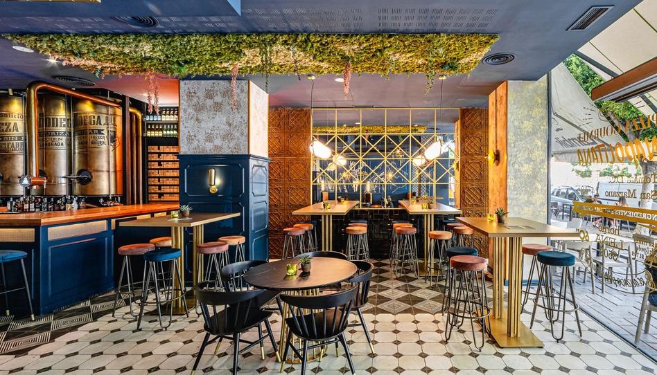 Photo 1 of Premises to rent in Plutarco, El Cónsul - Ciudad Universitaria - El Romeral, Málaga