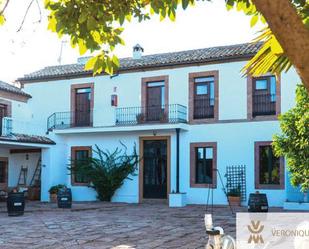 Exterior view of Building for sale in  Córdoba Capital