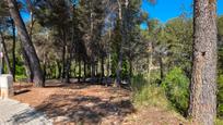 Residencial en venda en Corbera de Llobregat