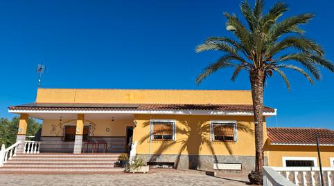 Foto 2 de Casa o chalet en venta en Camí del Carreret, Los Girasoles, San Vicente del Raspeig / Sant Vicent del Raspeig