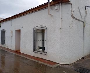 Casa adosada en venda a Los Gallardos