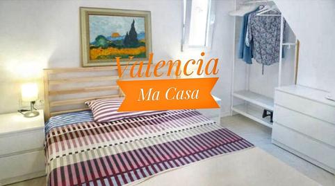 Foto 4 de Dúplex de lloguer a El Cabanyal - El Canyamelar,  Valencia Capital