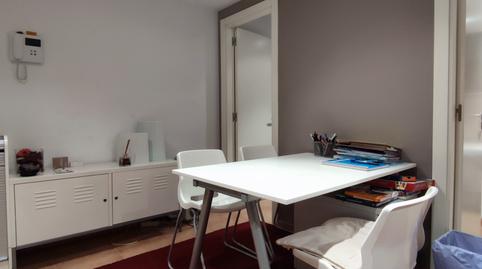 Foto 2 de Oficina de lloguer a Carrer Mare de Déu de la Mercè, Tiana, Barcelona