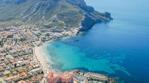 Foto 2 de Casa o chalet en venta en Calabardina, Águilas