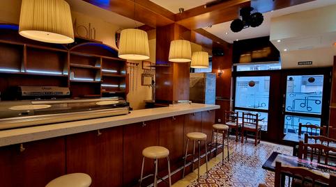 Photo 5 of Premises for sale in Araneko Kalea, 6, Arangoiti, Bizkaia