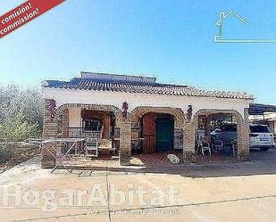 Exterior view of House or chalet for sale in  Córdoba Capital  with Heating, Private garden and Terrace