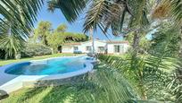 Garden of House or chalet for sale in Chiclana de la Frontera  with Terrace and Swimming Pool