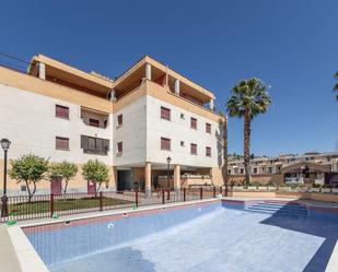 Exterior view of Flat for sale in Atarfe  with Private garden, Terrace and Storage room