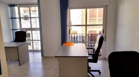Foto 2 von Büro zum Verkauf in Corredera, San Mateo, Lorca