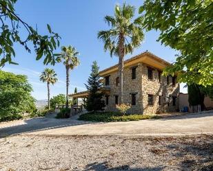 Vista exterior de Casa o xalet en venda en Colomera amb Terrassa i Piscina