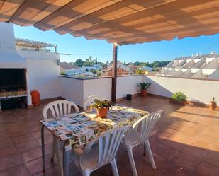 Terrace of Apartment for sale in El Vendrell  with Air Conditioner, Terrace and Furnished