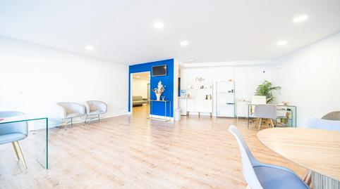 Photo 5 of Premises for sale in Son Dameto, Illes Balears