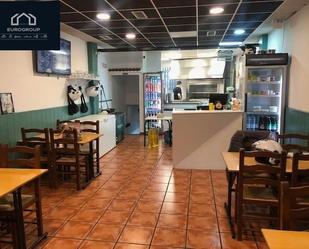 Local de lloguer en La Nucia amb Terrassa i Moblat