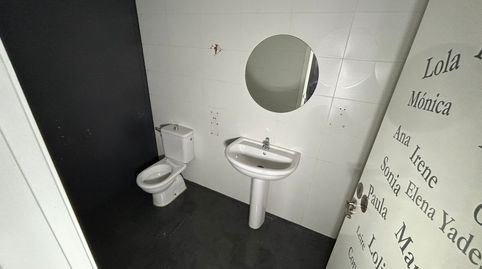 Foto 5 von Geschaftsraum zum Verkauf in Alguazas - Calle Olmeda, 35, Alguazas, Murcia