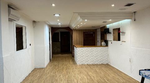 Photo 2 of Premises for sale in Calle Virgen de Guadalupe, 3, Úbeda, Jaén