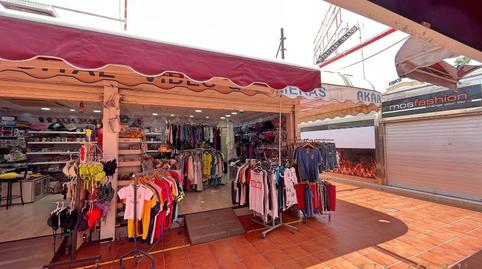 Photo 4 of Premises for sale in Calle Malaga, Playa del Inglés, Las Palmas