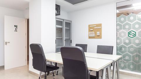 Foto 4 de Oficina de lloguer a Calle el Alcázar, 1, Nueva Andalucía, Almería