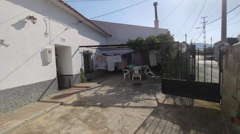 CUEVA CON PATIO
