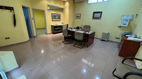 Photo 3 of Premises for sale in Divina Pastora - La Yeguada, Cádiz