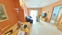 Living room of Flat for sale in El Vendrell  with Air Conditioner, Heating and Balcony