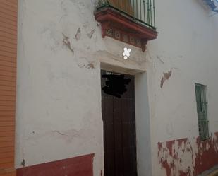 Casa o xalet en venda en La Algaba