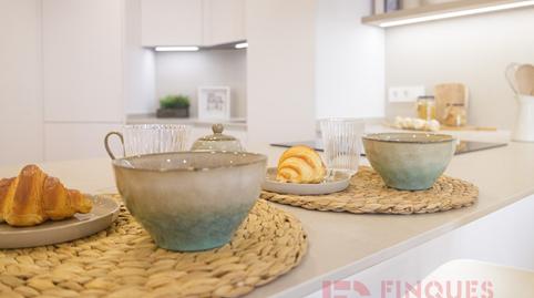 Photo 5 of Flat for sale in Calle Bonastruc Porta, Eixample Nord, Girona Capital