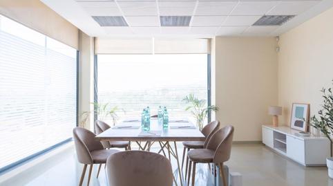 Photo 5 of Office to rent in N/a, -1, Santa Coloma de Cervelló, Barcelona