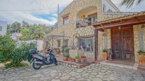 Photo 3 of Country house for sale in La Pedrera - Vessanes, Alicante