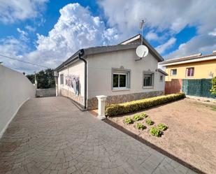 Vista exterior de Casa o xalet en venda en Lloret de Mar amb Aire condicionat, Calefacció i Jardí privat