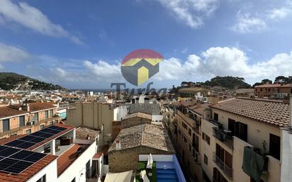 Vista exterior de Apartament en venda en Tossa de Mar amb Aire condicionat