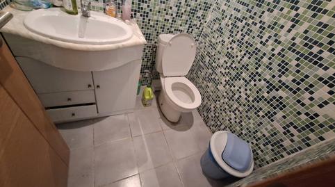 Photo 4 of Premises to rent in Ibarrekolanda Kalea, 36, Ibarrekolanda, Bilbao