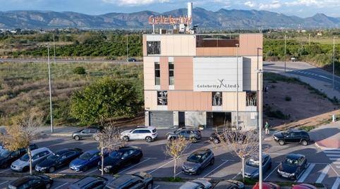 Photo 2 of Premises for sale in Calle Juan Pablo II, 13, Zona Avenida del Mar, Castellón