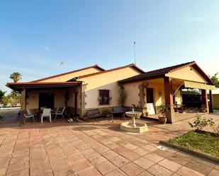 Vista exterior de Finca rústica en venda en  Córdoba Capital amb Aire condicionat, Jardí privat i Traster