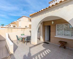 Jardí de Casa adosada en venda en Torrevieja amb Aire condicionat