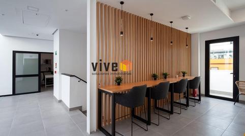 Photo 5 of Premises for sale in Triana Casco Antiguo, Sevilla