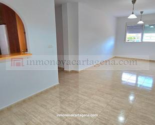 Living room of Flat for sale in La Unión  with Terrace