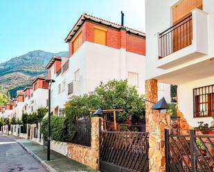 Casa adosada en venda a Urbanizacion Jabalcuz,  Jaén Capital