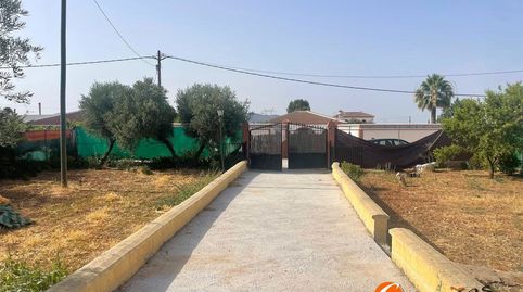 Foto 2 de Casa o xalet en venda a Bobadilla - Bobadilla Estación - La Joya, Antequera
