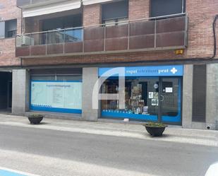 Premises for sale in Matadepera