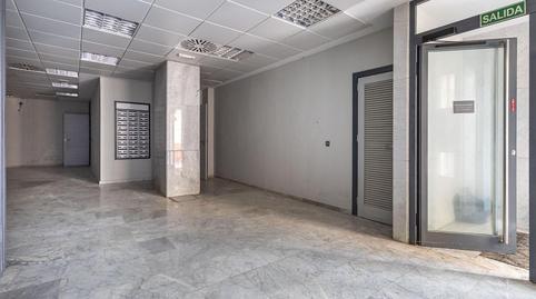 Photo 4 of Premises for sale in Calle de Federico García Lorca, 4, Iznalloz, Granada