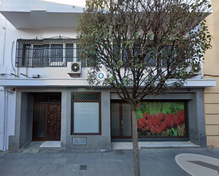 Vista exterior de Oficina en venda en Jerez de la Frontera amb Aire condicionat