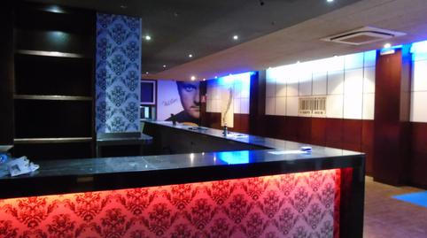 Photo 3 of Premises for sale in Alcázar de San Juan, Ciudad Real