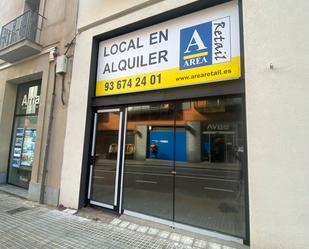 Premises to rent in Sant Cugat del Vallès