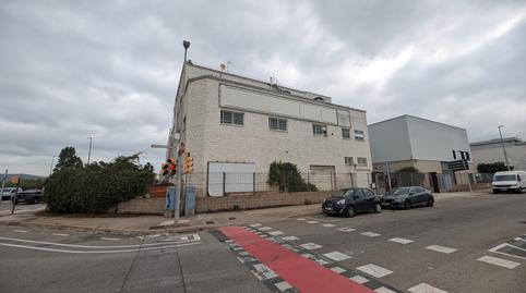Photo 2 of Industrial buildings for sale in El Pla, Sant Feliu de Llobregat