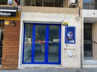 Local comercial en venda a Santa Marina