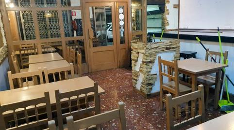 Photo 4 of Premises to rent in Almeda - El Corte Inglés, Barcelona