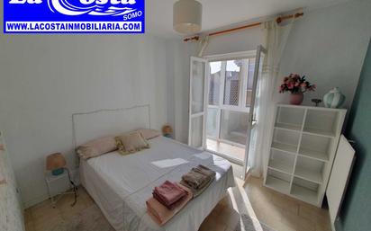 Bedroom of Single-family semi-detached for sale in Ribamontán al Mar  with Terrace