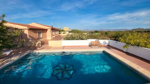 Foto 4 de Finca rústica en venta en Lugar Pozo Los Palos, 74, La Magdalena - Molinos Marfagones, Murcia